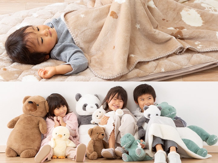 キッズ ベビー Nウォーム 秋冬newアイテム ニトリネット 公式 家具 インテリア通販