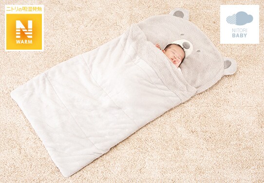Kodomono ニトリネット 公式 家具 インテリア通販