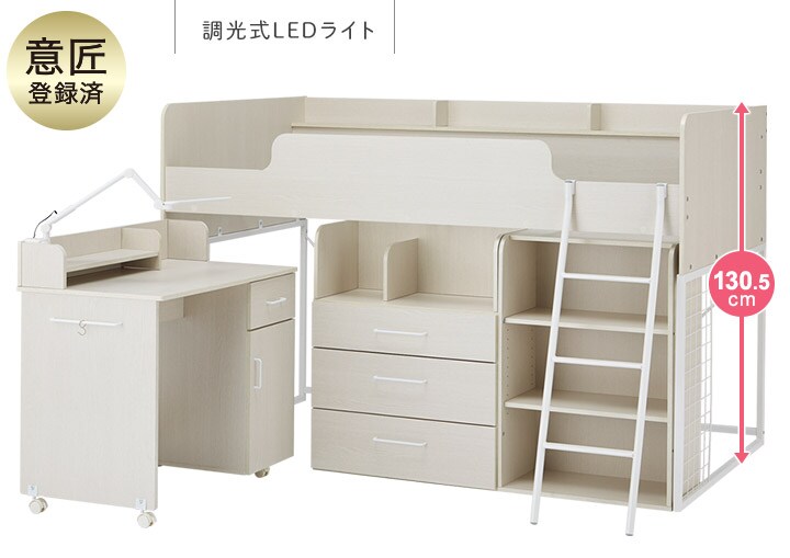 ニトリのおすすめ学習机 ニトリネット 公式 家具 インテリア通販