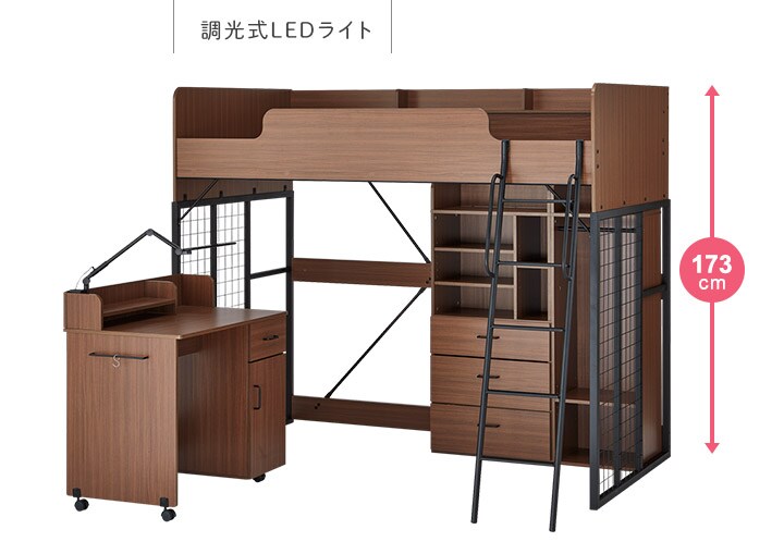 ニトリのおすすめ学習机 ニトリネット 公式 家具 インテリア通販