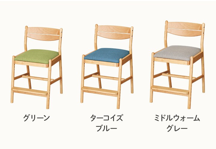 ニトリのおすすめ学習机 ニトリネット 公式 家具 インテリア通販