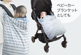 ぬいぐるみ