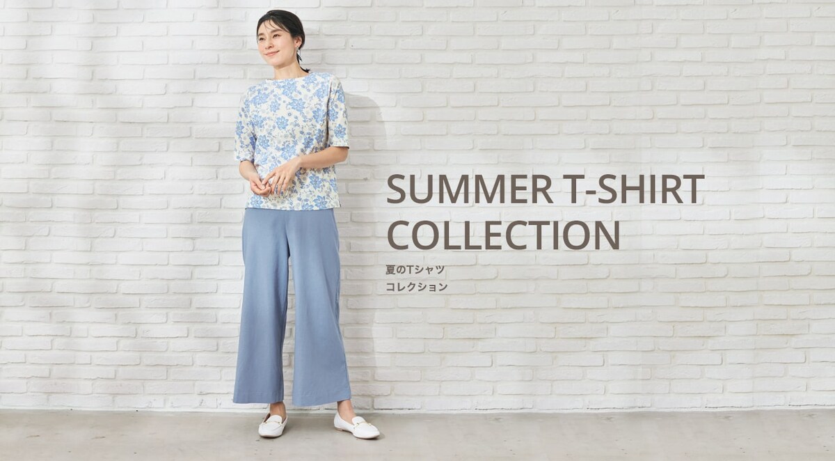 2022Summer-t-shirt