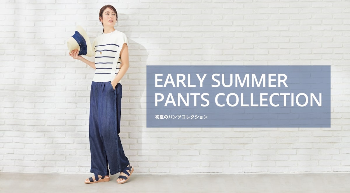 Summer pants collection