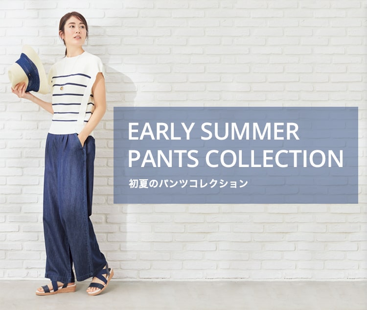 Summer pants collection
