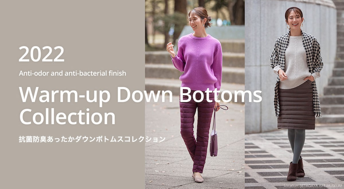 2022 Autumn Magic-Belt Stretch Pants