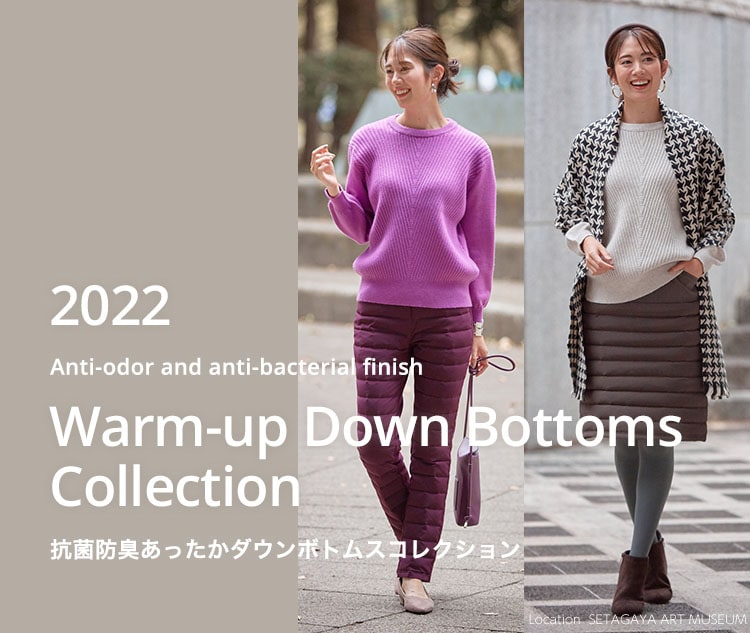 2022 Autumn Magic-Belt Stretch Pants