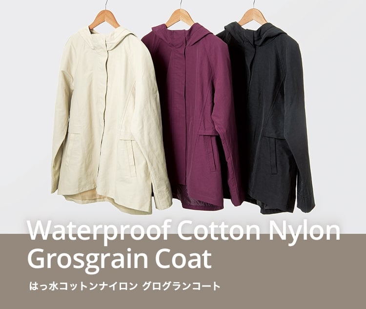 22grosgraincoat