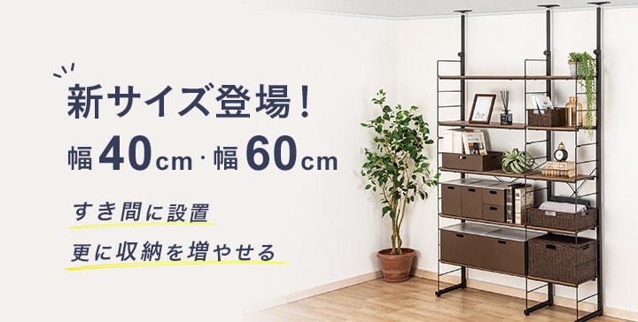 全国どこでも送料無料 ガーデニング収納 ガーデンラック 4ステップフックシェルフ 木製 壁掛け ブラウン ウォールシェルフ ステップ 壁面収納 壁 収納  フック インテリア materialworldblog.com