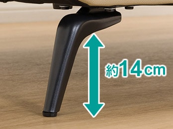 おすすめポイント2