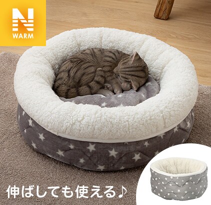 ペットと暮らす ペットグッズ特集 ニトリネット 公式 家具 インテリア通販