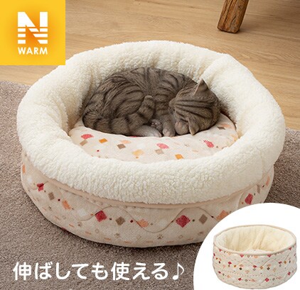 ペットと暮らす ペットグッズ特集 ニトリネット 公式 家具 インテリア通販