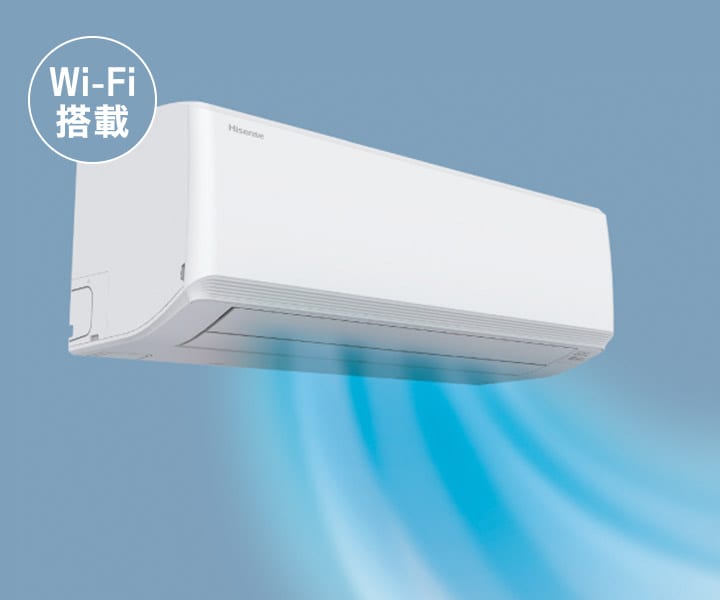 ニトリのWi-Fiエアコン | ニトリネット【公式】 家具・インテリア通販