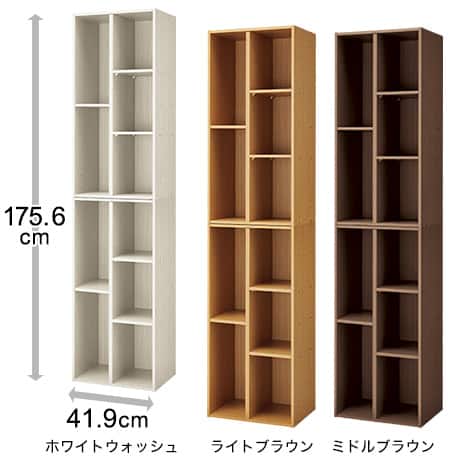 多段2列6段_3種 幅41.9×奥行29.8×高さ175.6cm