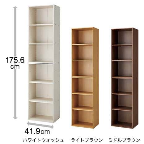 レギュラ−6段_3種 幅41.9×奥行29.8×高さ175.6cm