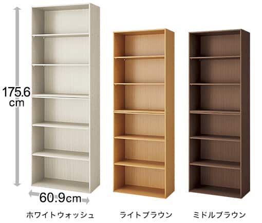 ワイド6段_3種 幅60.9×奥行29.8×高さ175.6cm