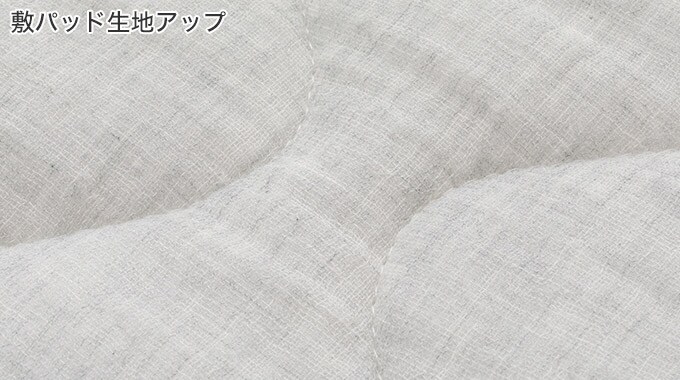 コットンガーゼ