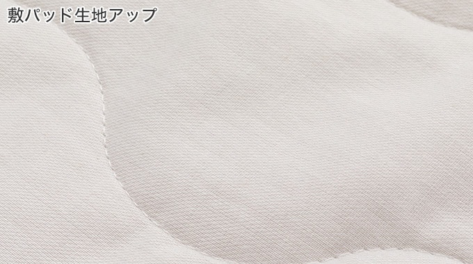 コットンリネン混
