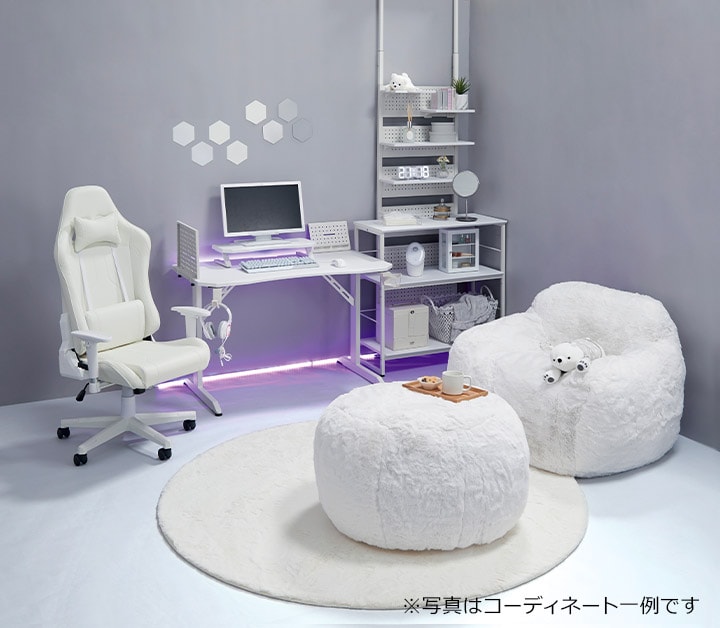 COORDINATE:WHITE