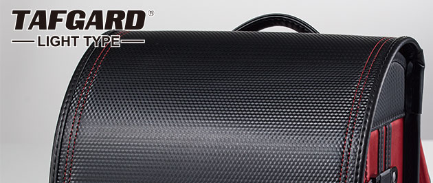 TAFGARD®-LIGHT TYPE-