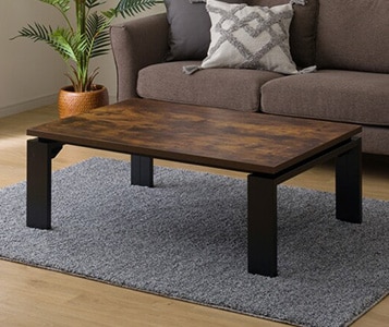 大型120丸こたつウォールナット折りたたみ脚日本製・ヒーター別売り