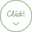 Click！