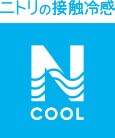NCOOL