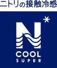 NCOOLSUPER