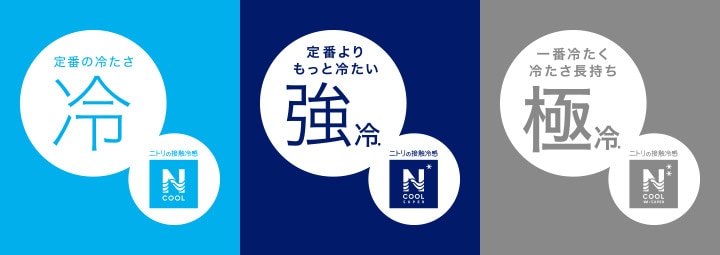 チャイルドシートにも使える!