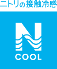 NCOOL
