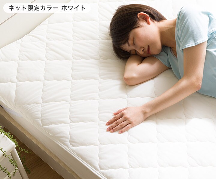 ゴムバンド付き敷きパッド（Nクール）