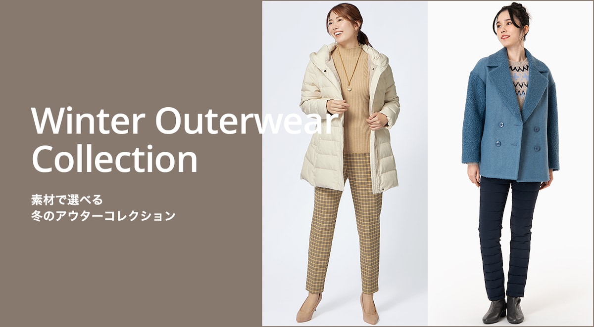 Winter Outerwear Collection