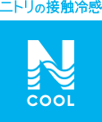 NCOOLSUPER