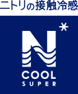 NCOOLSUPER