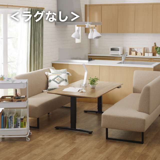 色味をおさえながらもアートのような柄が印象的なラグ ラグなし