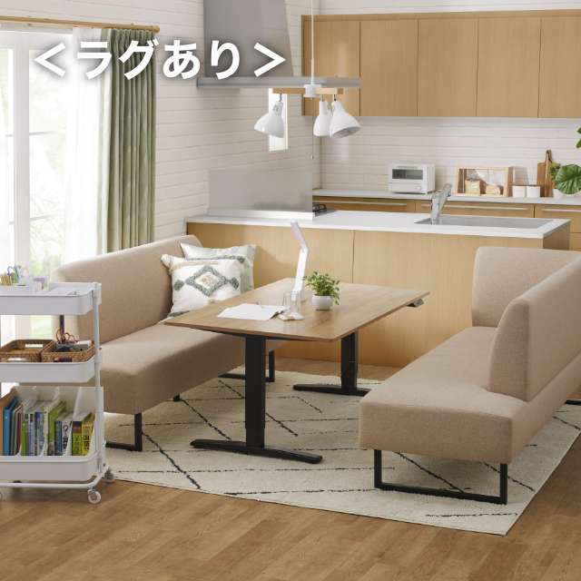 色味をおさえながらもアートのような柄が印象的なラグ ラグあり
