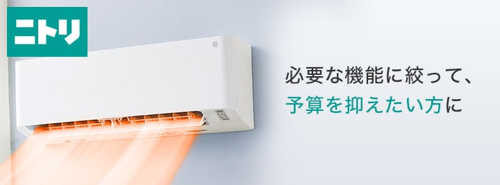 スマホでどこでも操作