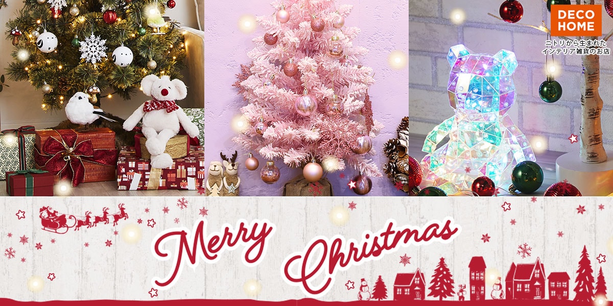 クリスマスコレクション看板pc