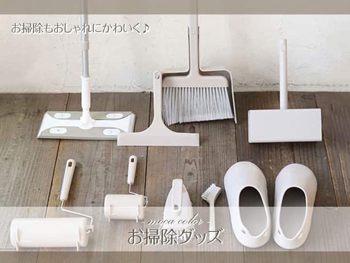 DECOHOME ニトリから生まれたインテリア雑貨のお店 HAPPY Mother's Day 2024年5月12日
