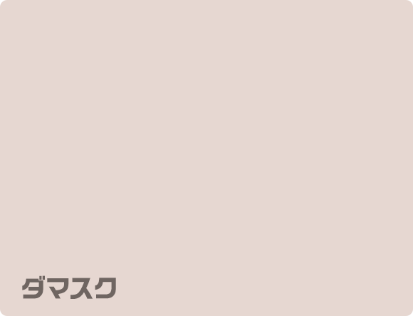 ダマスク背景