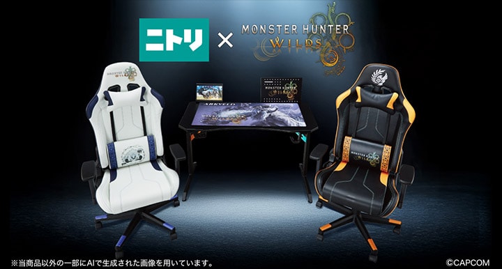 都内23区送料無料❗️ニトリ　パソコンデスク　ペイジ&ゲーミングチェア✨ ゲーミング家具特集