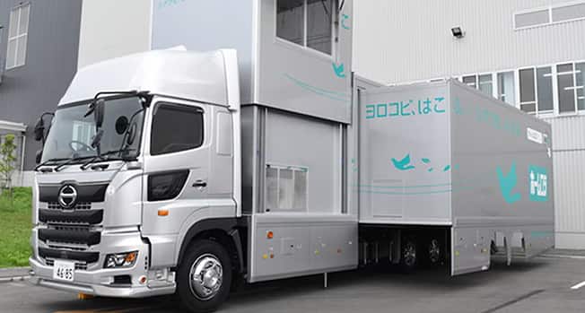 移動型納品訓練車