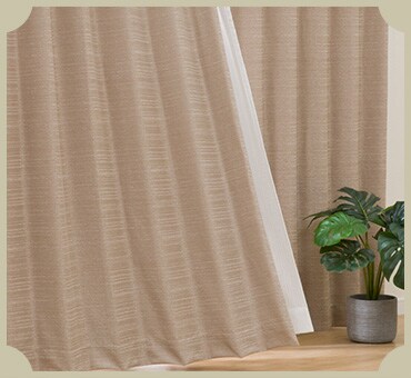 モダンでおしゃれな雰囲気