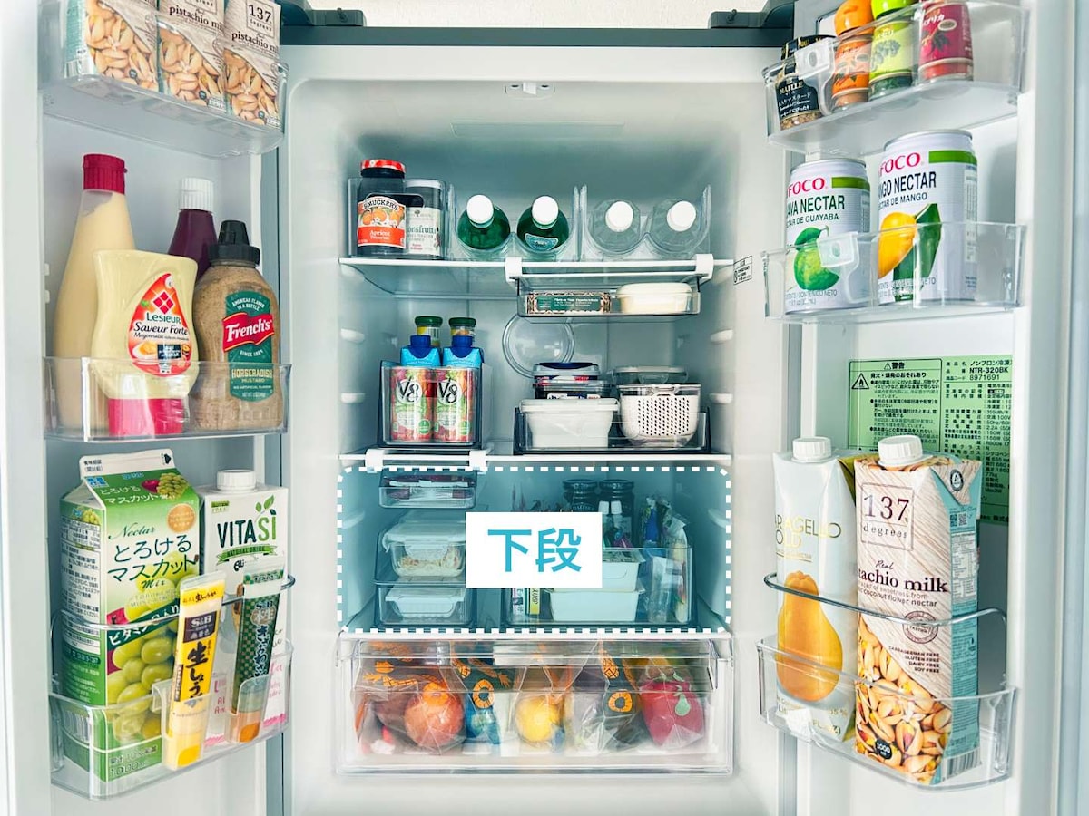 悪臭は空気より重いので下に溜まる傾向があり、消臭剤も冷蔵庫の下段置くほうが効果的