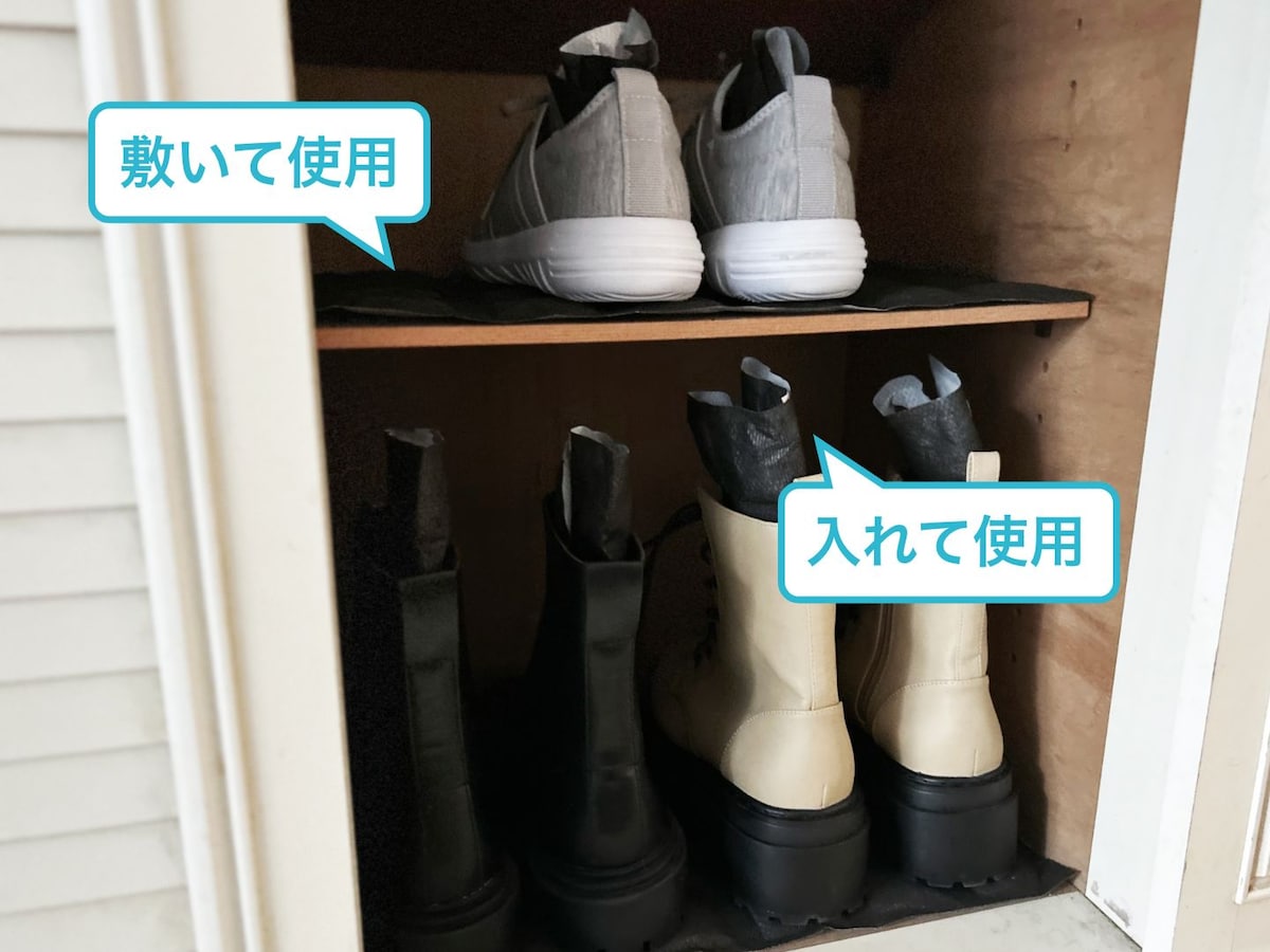 下駄箱に合わせてサイズをカットし靴箱の棚板に敷いて、余った部分はその日履いた靴に入れる