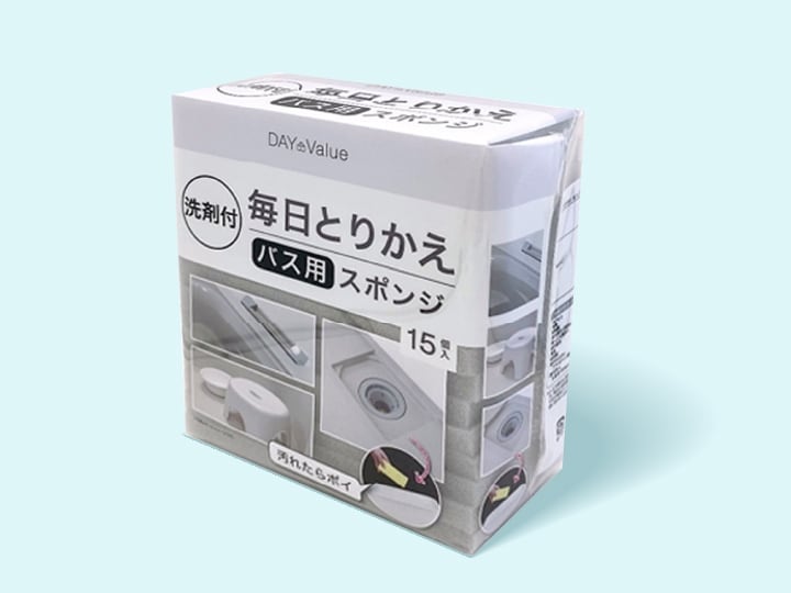 水回りの掃除には使い捨ての洗剤付スポンジを使えば「洗剤をつける」作業が減らせます