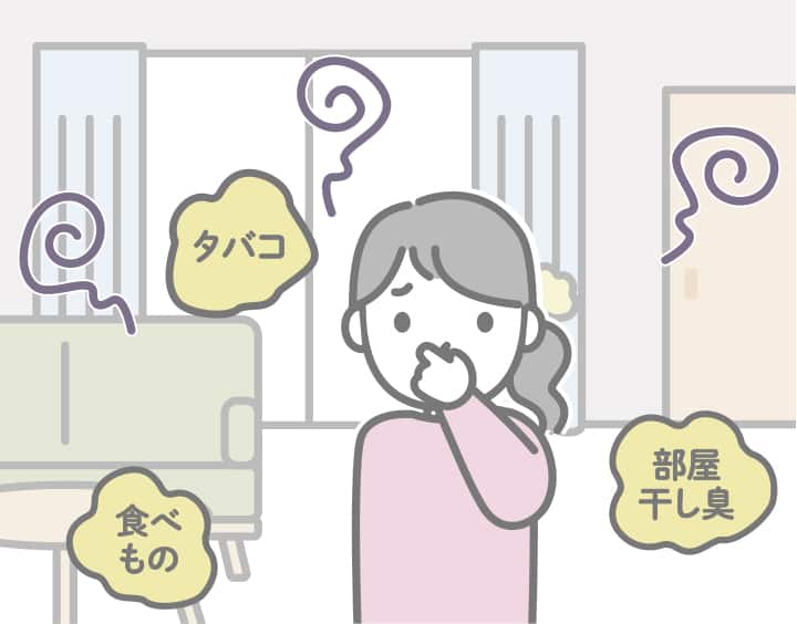 【おうちのニオイ】キッチン、リビング、玄関などの嫌なニオイをニトリでまるっと攻略