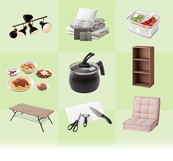 新生活特集2025 ニトリではじめる一人暮らし