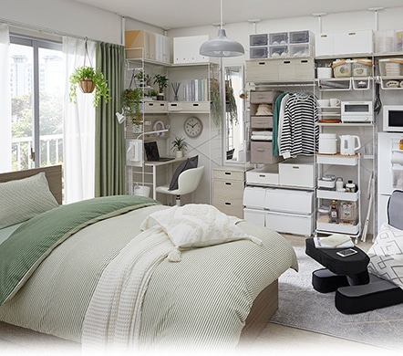 【未開封未使用】寝具6点入り グレー ニトリ 一人暮らし 新生活 楽天市場】カバーなしで使える寝具セット シングル(S2506 S) ニトリ