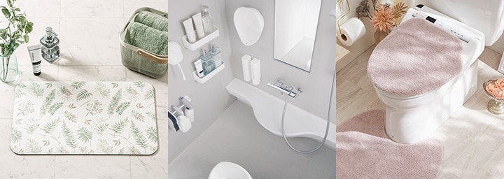 バス・トイレ用品